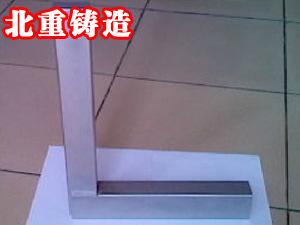 鎂鋁寬座直角尺